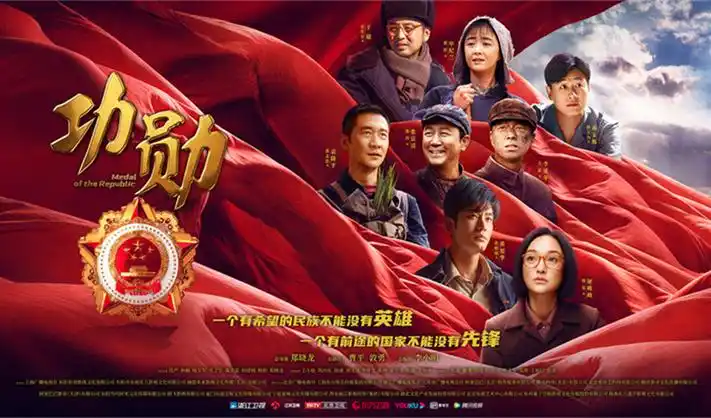 山海故人 热播电视剧全集在线观看